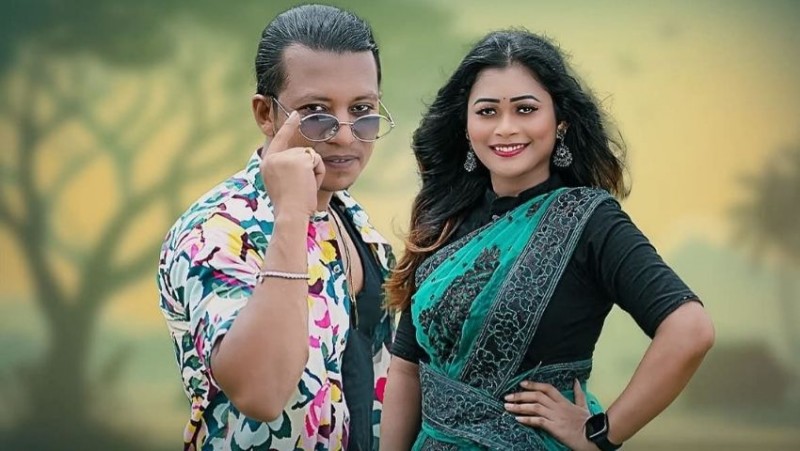 রাবেয়া সেতু-শিবলু'র কন্ঠে আসছে ‘ভালোবাসার মাইরে বিদায়’